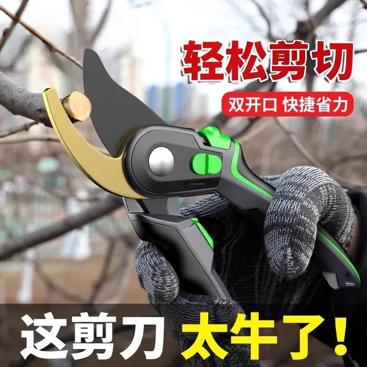日本加厚SK5钢树枝剪刀强力特氟隆表面处理剪粗枝园林剪外贸修剪
