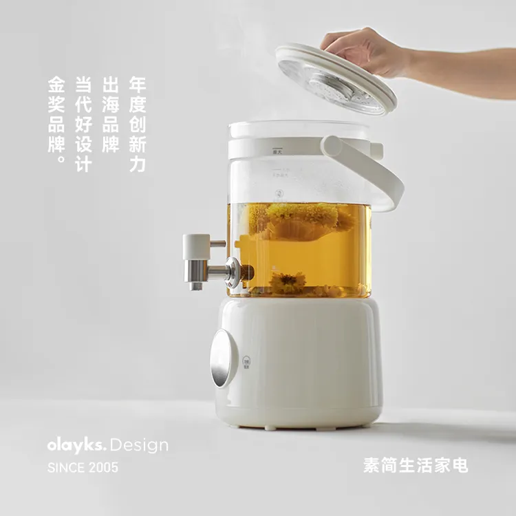 olayks立时养生壶家用电热水壶不锈钢底大容量免过滤花茶壶煮茶壶