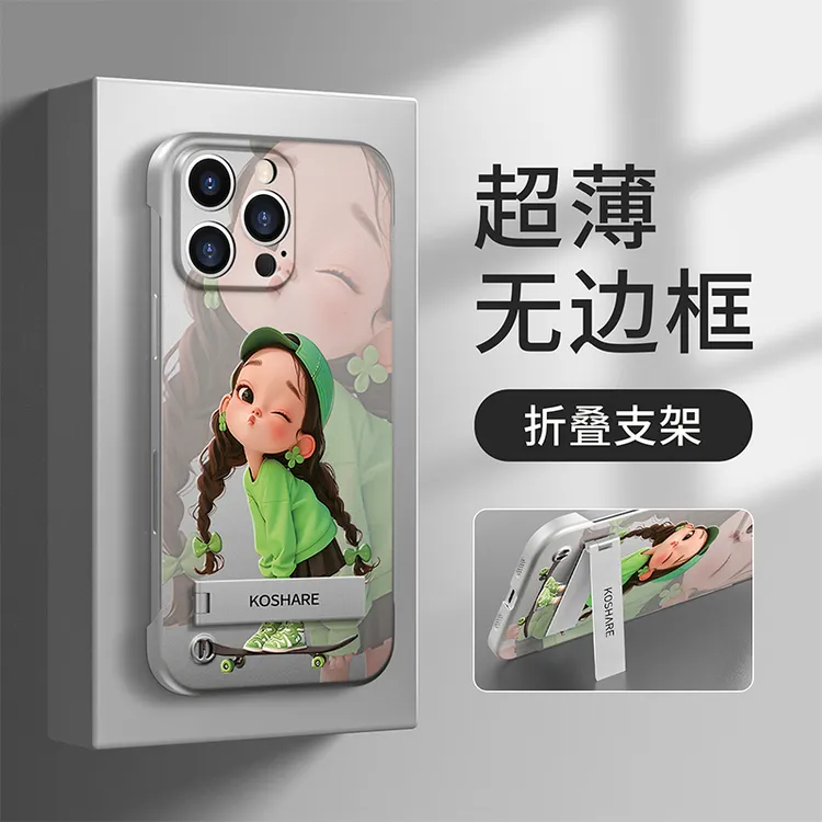 夏季新品适用苹果华为vivo小米oppo手机壳无边框滑板少女防摔ins