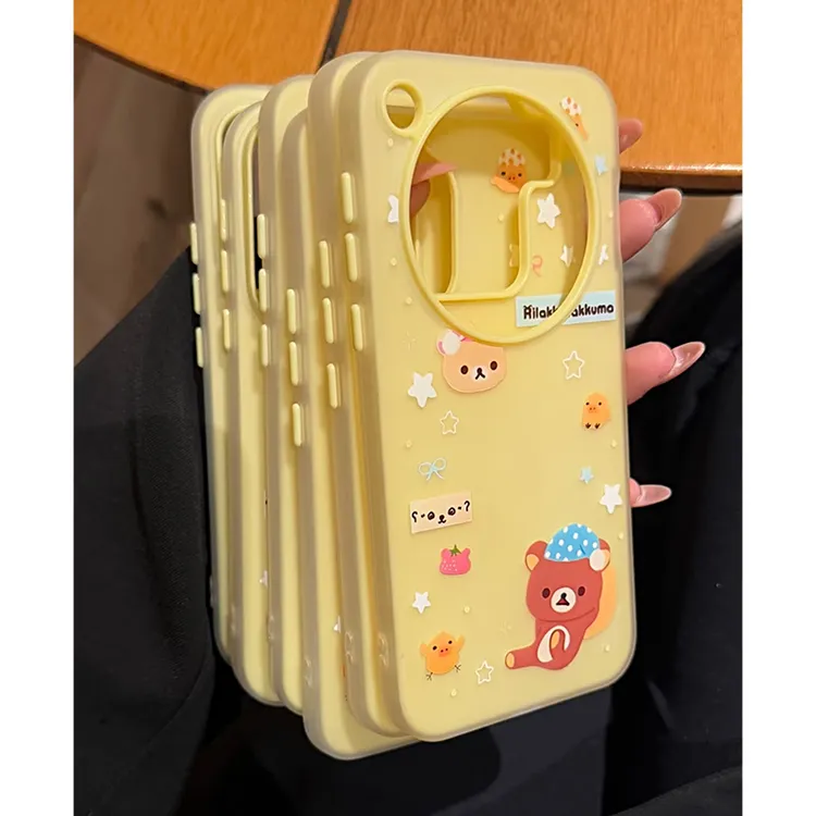 雅天立可爱睡帽轻松熊适用苹果16手机壳13套15华为P70vivoppo小米