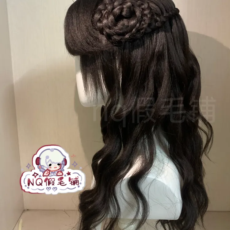 【NQ假毛铺】第五人格心理学家西湖联动cos造型假发