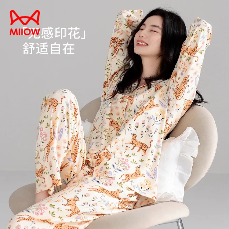 猫人2025翻领秋季长袖纯棉睡衣家居服套装时尚印花宽松可外穿套装