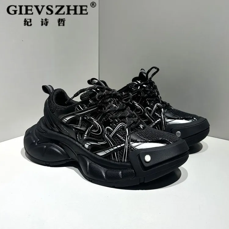 纪诗哲黑曜石老爹鞋男潮牌运动增高跑鞋星星鞋百搭星星增高厚底