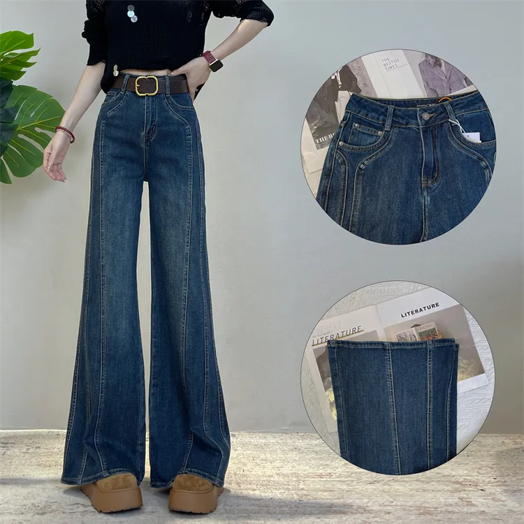 迪否设计感阔腿牛仔裤秋冬加绒不贴腿显瘦垂感直筒拖地裤6365