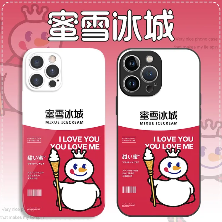 适用蜜雪冰城高级感苹果16pro华为pura70雪人iPhone15proma手机壳