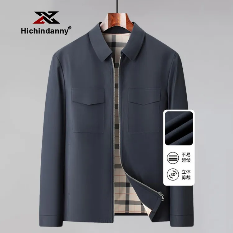 HICHIN运动夹克男士春秋季商务休闲翻领茄克免烫抗皱宽松上衣外套