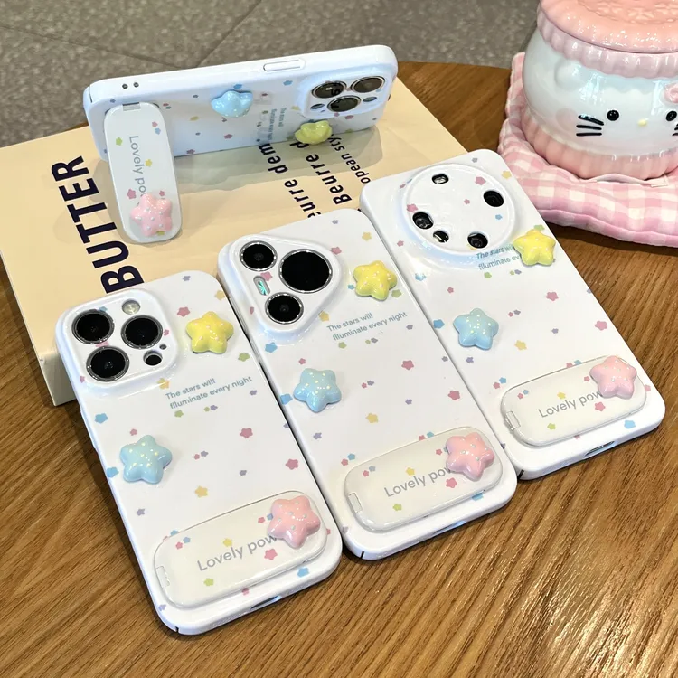 雅天立韩风彩色星星支架适用苹果16手机壳13套华为vivo小米15oppo