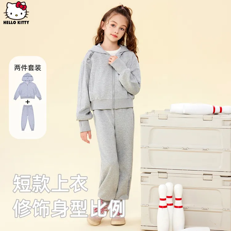 HELLO KITTY儿童春季新款女童套装中大童运动休闲时尚两件套舒适