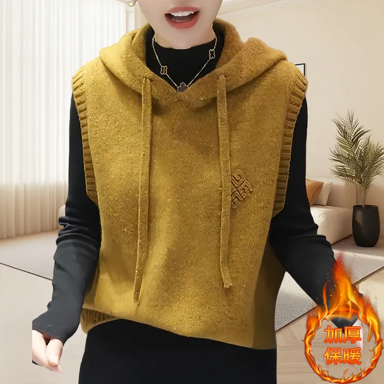 连帽毛针织衫设计感卡其针织马甲时尚加厚款坎肩针织背心外穿上衣