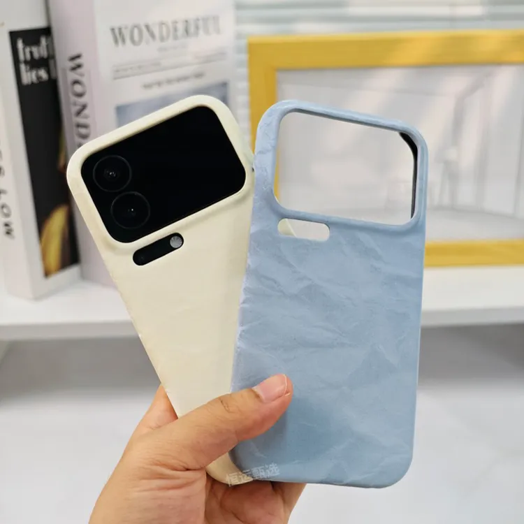 适用小米17promax手机壳丝绒纹小米17简约超薄肤感半包磨砂保护套