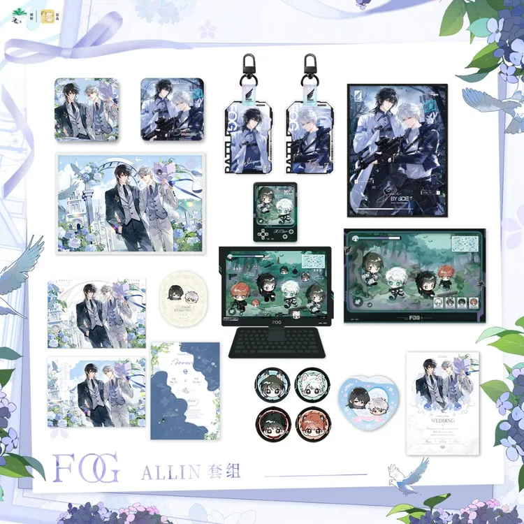 栗汀《FOG》第一期无尽夏至系列周边 徽章小卡色纸谷子