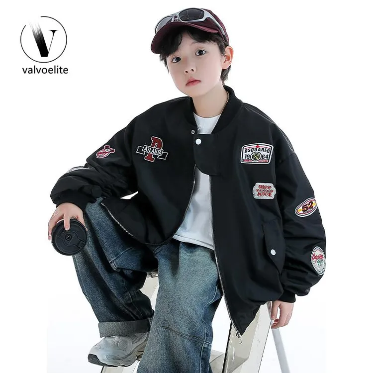 VALVOELITE男童秋冬季外套酷帅2025新款棒球服中大童夹克上衣潮流