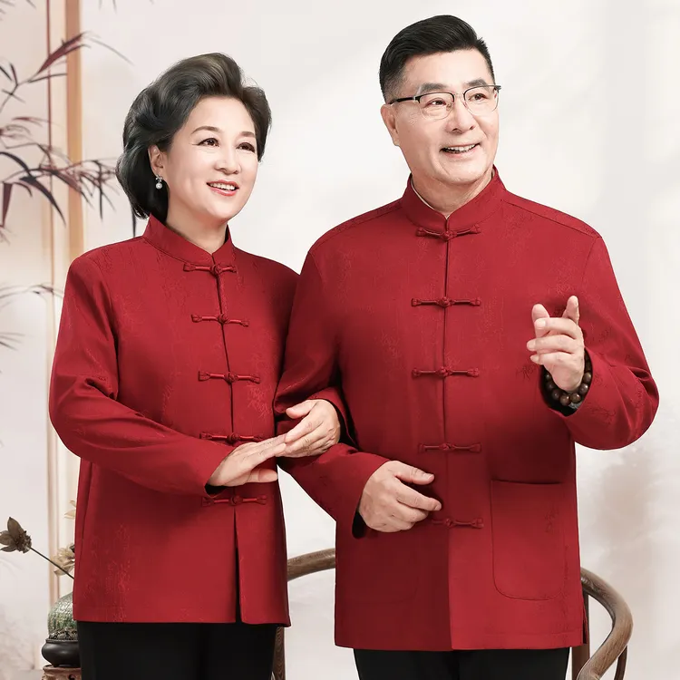 过生日寿宴中老年父母情侣装春秋款夹克休闲外套爷爷奶奶装两件套