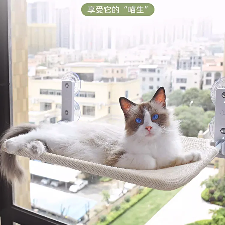 猫吊床猫咪吊床窗户猫晒太阳挂床阳台猫窝吸盘式玻璃吊篮猫床用品