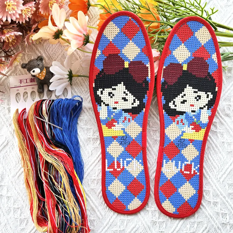 7层棉布十字绣鞋垫送针线自己绣透气吸汗买三双送一双手工刺绣