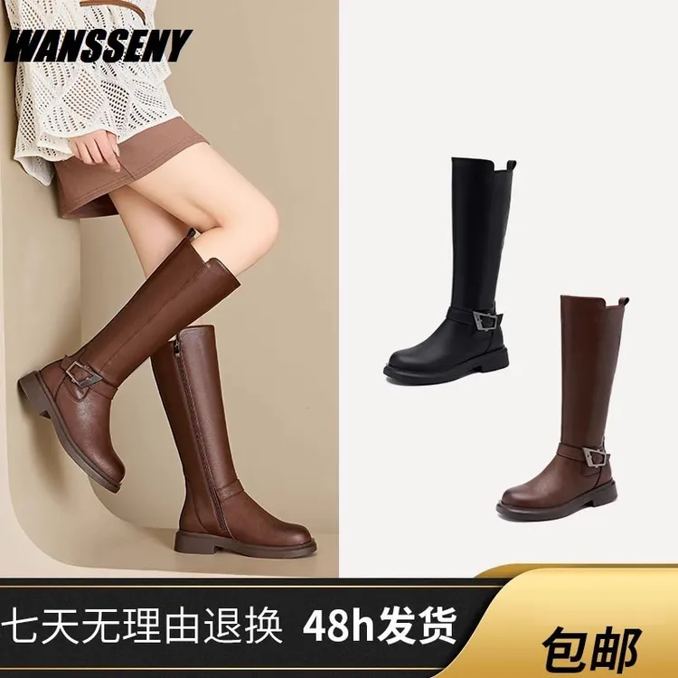 WANSSENY2025年秋冬百搭骑士靴显瘦长筒靴美拉德厚底棕色女靴子