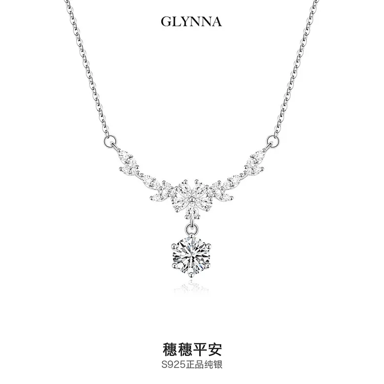 坠链均925银合成锆石 穗穗平安麦穗纯银项链女轻奢小众设计高级感
