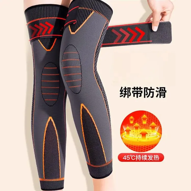 加长绑带防滑护腿套保暖老寒腿男女士自发热秋冬加厚运动护膝护具