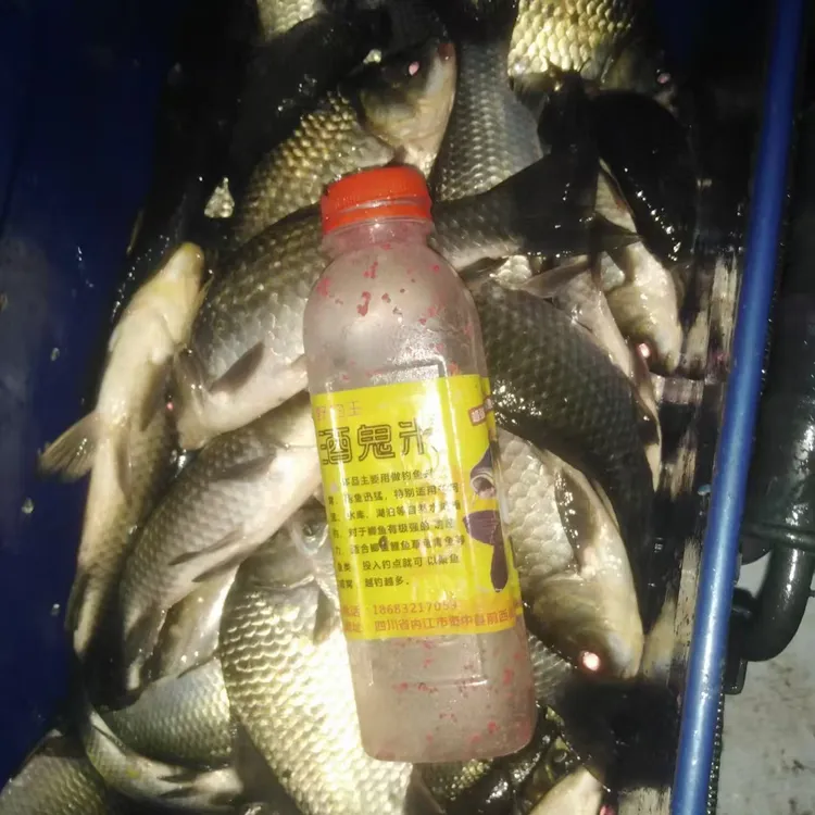 小赖酒米打窝米饵料野钓鲫鱼酒鬼窝料秋季中药黑米鱼干饭粒粒腥香