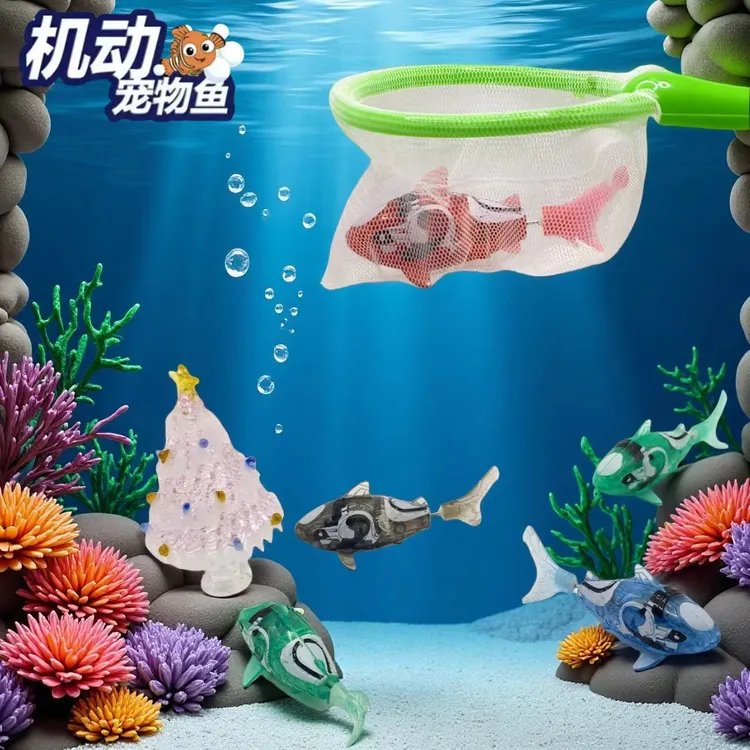 新款宝宝洗澡感应发光仿真鲨鱼自动摇摆游泳儿童萌宠小鱼玩水玩具