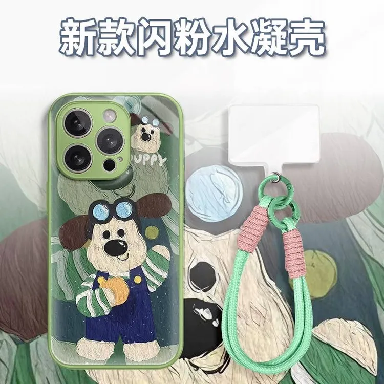 飞行帽掌门狗水凝玻璃壳适用iPhone苹果16手机壳华为oppo小米vivo