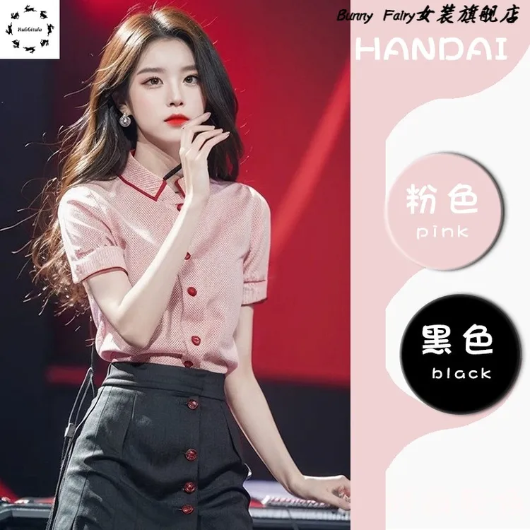 初夏穿搭小个子衬衫套装连衣裙子女装2025新款夏季高级感通勤短裙