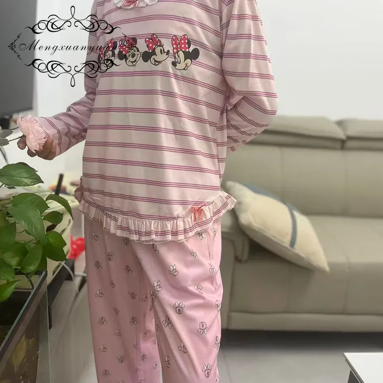 长裤秋季长袖睡衣家居服套装春秋休闲秋季大码