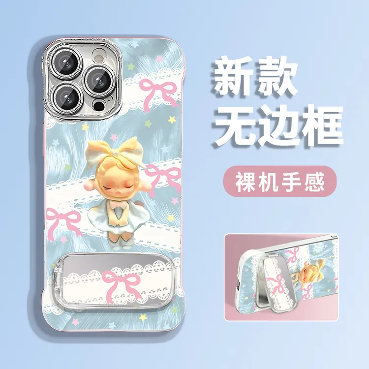 泡泡玛特适用苹果vivo华为oppo小米iPhone16无边框防摔手机壳女款