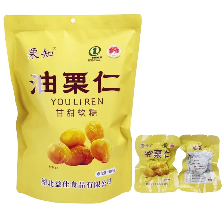 益佳欣栗知罗田板栗熟栗仁500g/袋软糯香甜营养糖栗子即食油栗仁