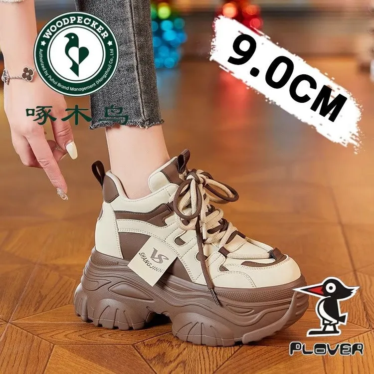 内增高老爹鞋女2025年春季新款皮面小个子百搭松糕厚底运动休闲鞋