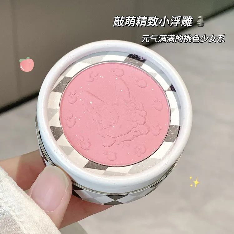 嫩妹都涂这块!复古浮雕腮红韩系低饱和玫瑰山楂修容提亮胭脂学生