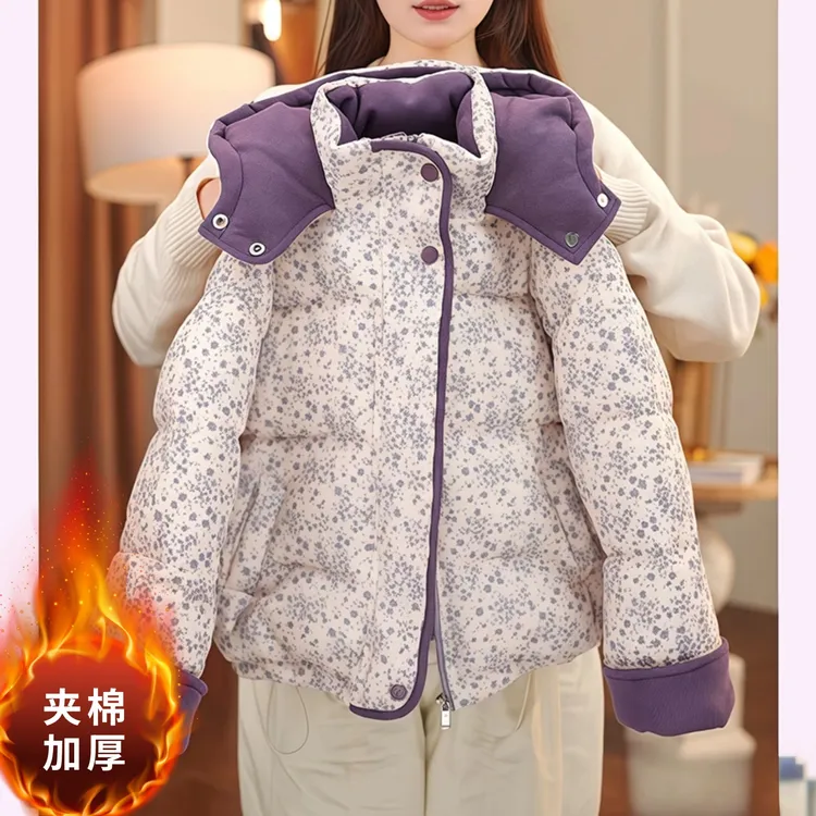 女童碎花棉服冬装2025新款儿童加厚保暖棉衣中大童韩版连帽棉袄潮