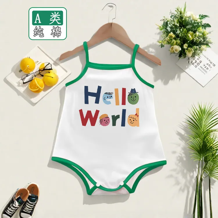 婴儿衣服背心包屁衣夏季纯棉薄款宝宝三角吊带哈衣夏装无袖连体衣