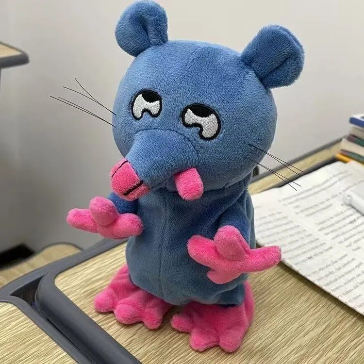 可爱猥琐老鼠小妹妹还没睡毛绒玩具语音包包玩偶公仔娃娃小丑老鼠