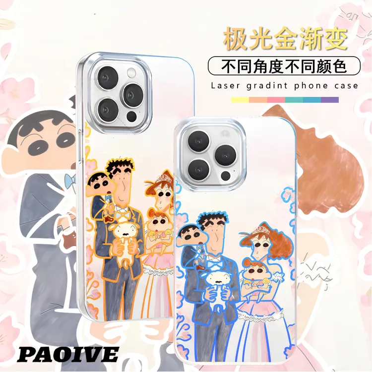 小新一家适用苹果华为vivo一加iPhone小米红米极光手机壳