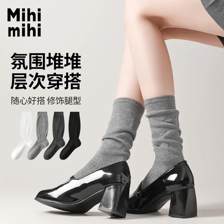 春夏袜子女氛围堆堆长筒袜层次穿搭黑白灰透气堆堆中筒袜