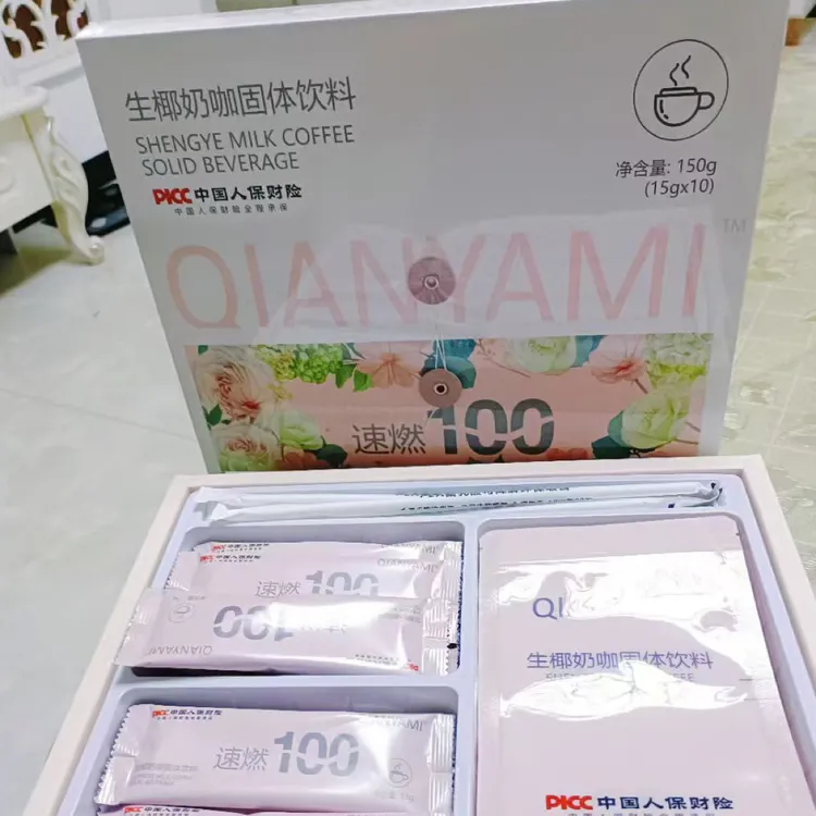 纤雅迷100生椰奶咖