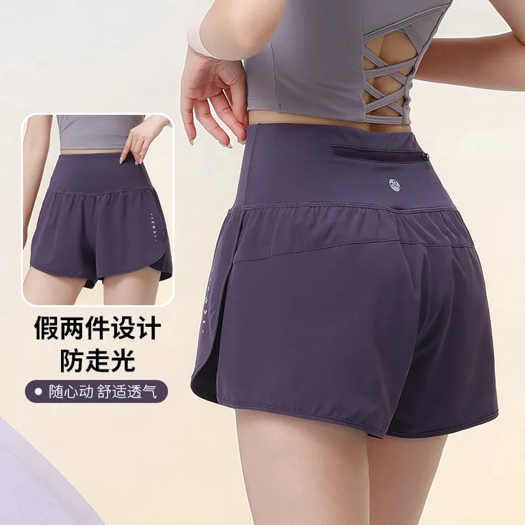 白色跑步短裤女防走光专业健身羽毛球服有口袋可放速干三分裤女夏