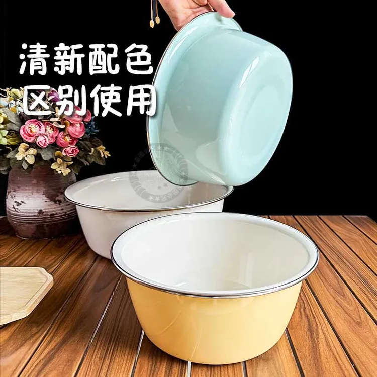 珐琅厨房多用盆明星代言搪瓷活面盆马卡龙色平底圆形收纳搪瓷洗菜