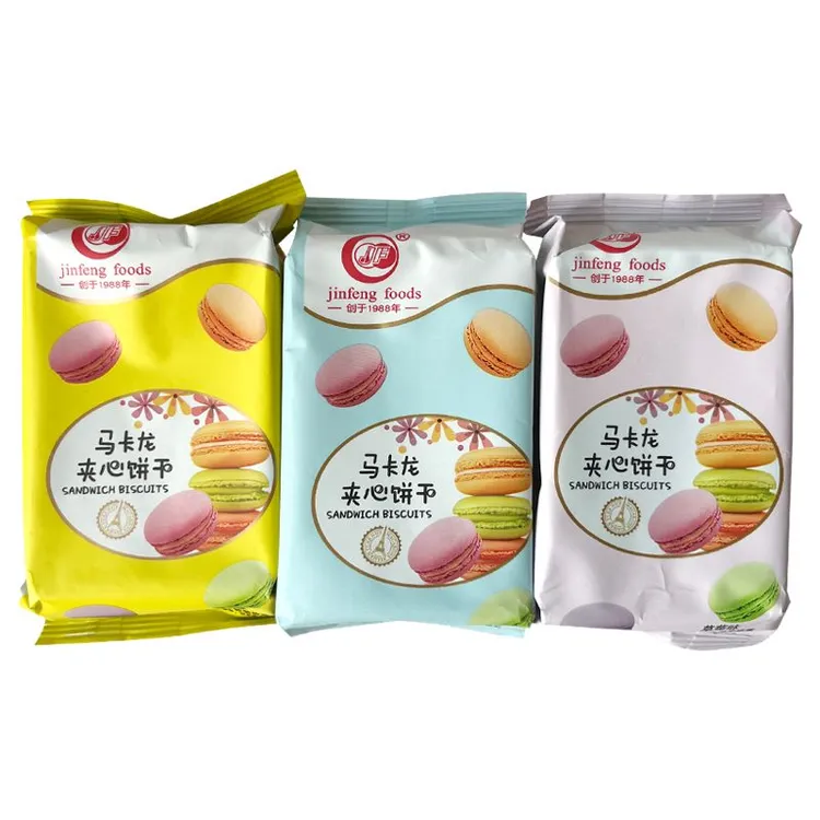 金峰马卡龙多口味夹心饼干甜点零食网红休闲解馋曲奇喜饼年货小吃