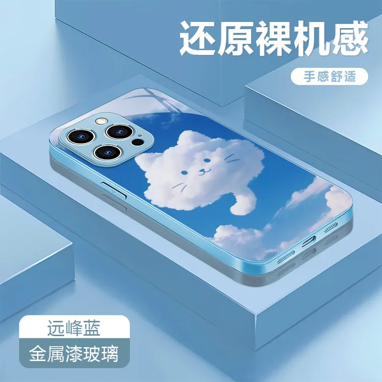 云猫咪适用苹果17/16/15华为P70/vivo/oppo金属漆玻璃手机壳