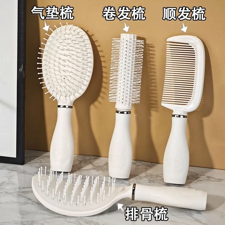 蓬松梳子专用卷发顺发排骨女士神器气垫气囊按摩套装家用造型宿舍