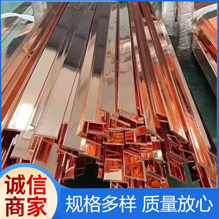 厂家销售镀铜扁钢扁条镀铜扁铁铜包钢扁钢防雷接地扁铁水平接地线