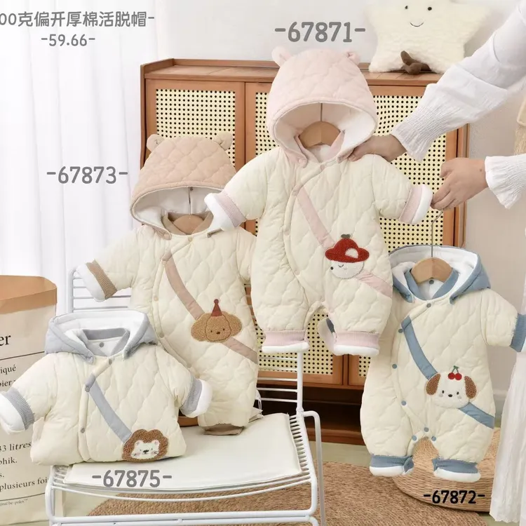 新生婴儿衣服秋冬季装连体衣宝宝加厚套装棉衣满月服外出抱衣冬装