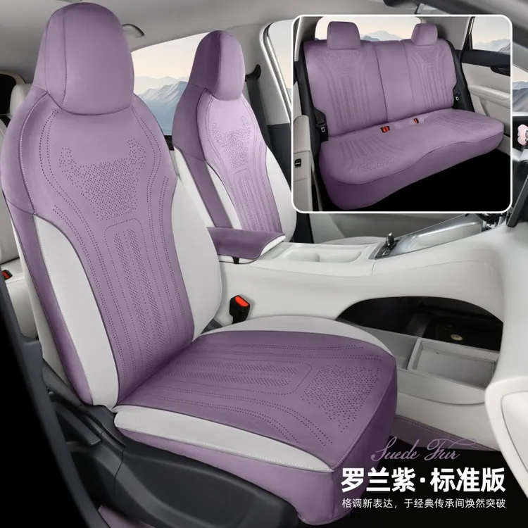 适用于吉利星愿专用座椅套汽车四季通用翻毛皮坐垫通风星愿坐垫套