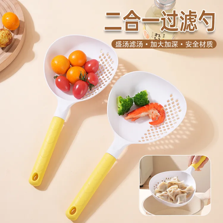 硅胶二合一两用汤勺家用厨房饺子面条捞面笊篱耐高温沥水漏勺
