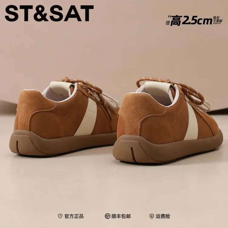 星期六真皮德训女2025秋季新款美拉德阿甘鞋软底厚底休闲配裙单鞋
