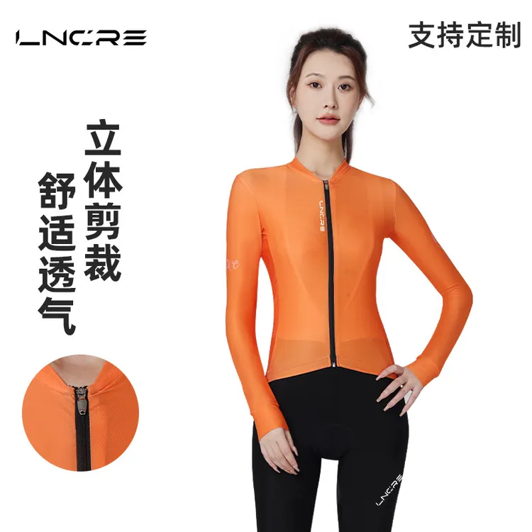 女款长袖骑行服山地车女专业运动吸湿排汗薄款户外