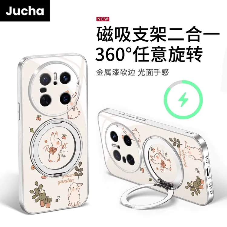 花朵兔子适用华为mate70pro手机壳mate60个性新款mate50高级感