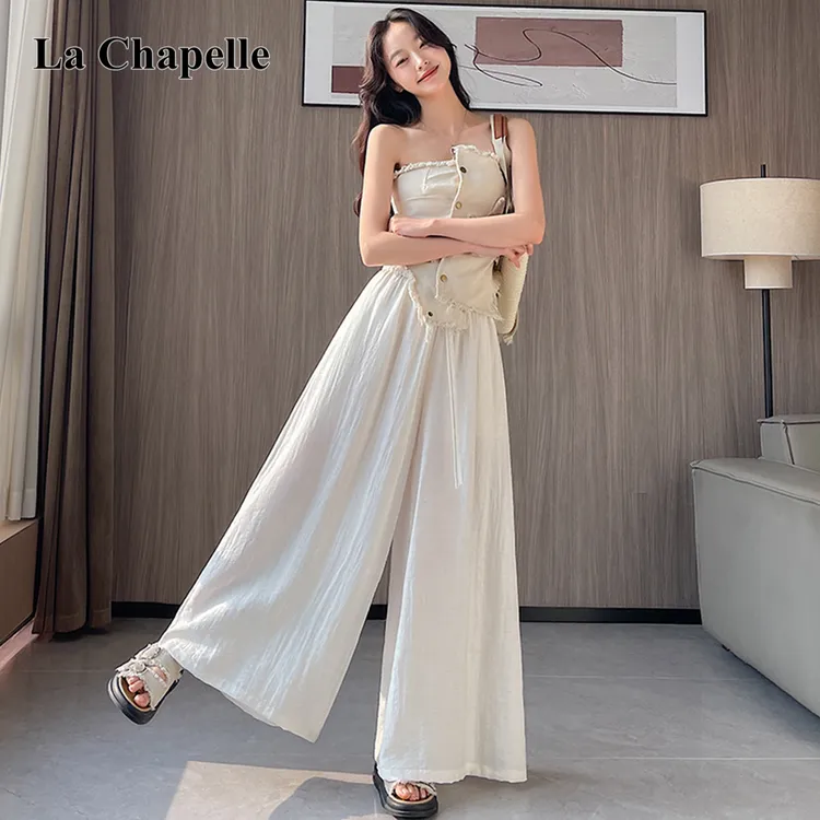 拉夏贝尔夏季薄款冰丝阔腿裤女小个子高腰显瘦垂感慵懒风休闲裤裙